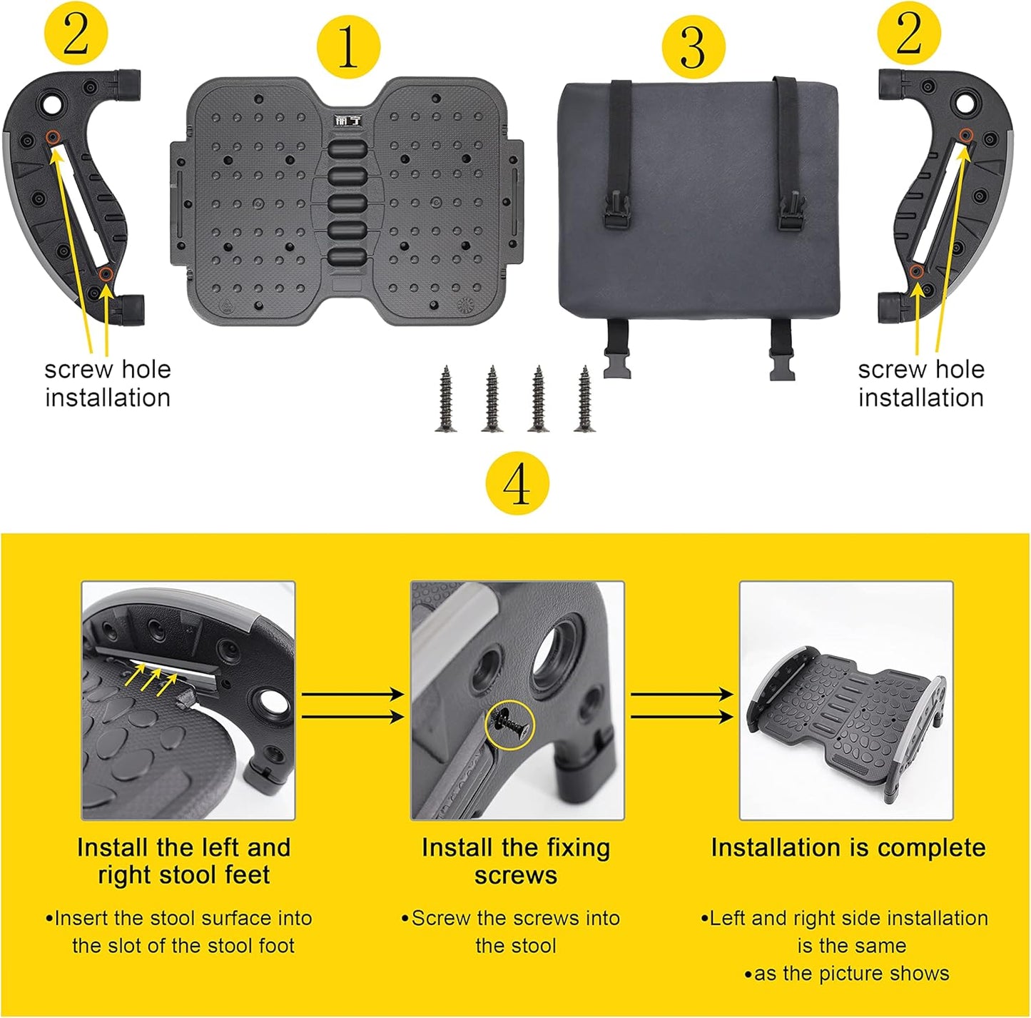 Under Desk Foot Rest,Foot Stool with Massage Texture,Includes Comfortable Memory Foam,Easy Assembly and disassembly (YB-RD)