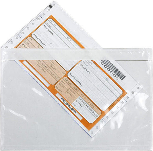 1000 Pcs-7.5x5.5 Packing List Mailing Envelopes: 7.5x5.5in (14x19cm), 1000 Pcs. Clear Adhesive Shipping Label Sleeves for Small Businesses