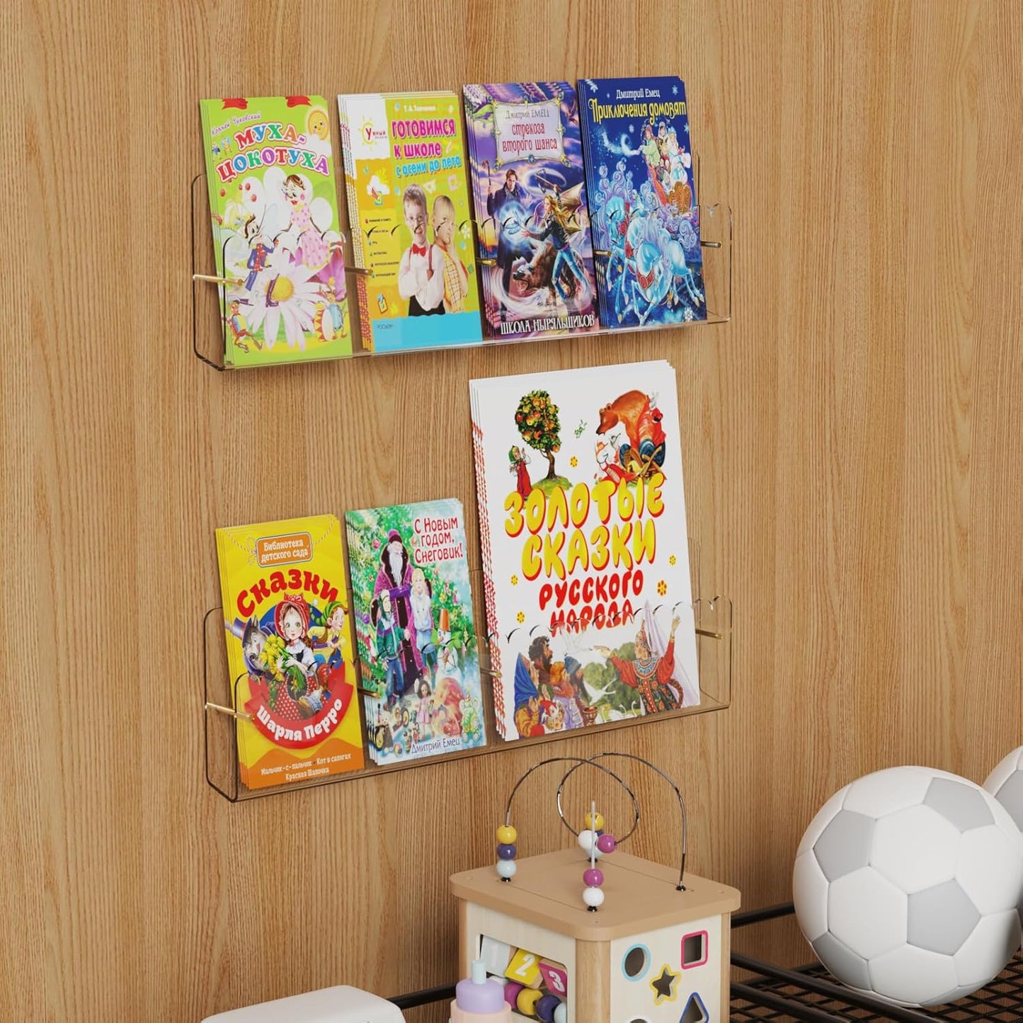 Brochure Holder Wall Mount, 2 Pack Acrylic Modular Flyer with Adjustable Magnetic Golden Bolt, Wavy Lace Pamphlet Display Stand for Organizer Trifold Flyer, Document, Leaflet, 4 Slots