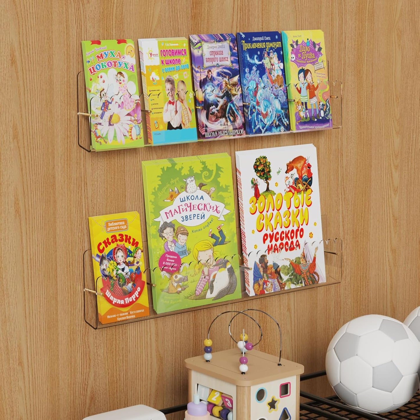 Brochure Holder Wall Mount, 2 Pack Acrylic Modular Flyer with Adjustable Magnetic Golden Bolt, Wavy Lace Pamphlet Display Stand for Organizer Trifold Flyer, Document, Leaflet, 5 Slots